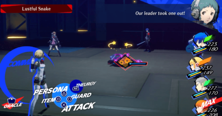 Persona 3 Reload - Farm as Much as You Can