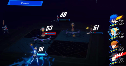 Persona 3 Reload - Battle Bosses