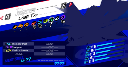 Persona 3 Reload - Locked Persona