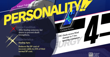 Persona 3 Reload - Yukari Characteristic - Healing Apex