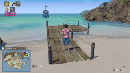Like a Dragon Infinite Wealth - Mukku Beach in-game