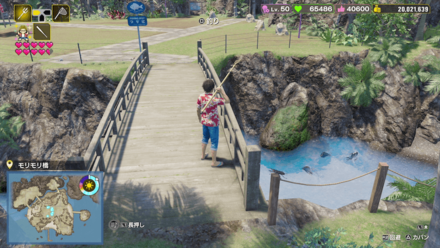 Like a Dragon Infinite Wealth - Forest Area in-game