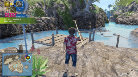 Like a Dragon Infinite Wealth - Dondoko Falls in-game