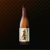 Like A Dragon Infinite Wealth - Fisherman