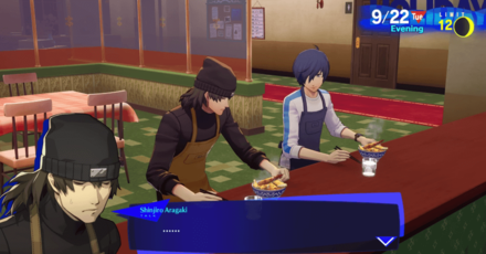 Persona 3 Reload - Shinjiro Social Link
