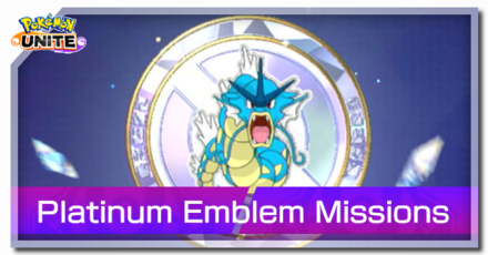 Pokemon UNITE - Platinum Emblem Missions (Gyarados) Banner.png