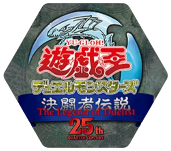 Master Duel - Icon - The Legend of Duelist QUARTER CENTURY
