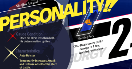 Persona 3 Reload - Shinjiro Characteristics - Auto Bolster