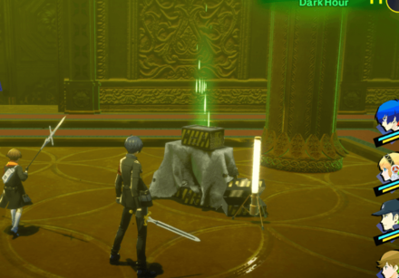Persona 3 Reload - Nihil Chests Emitting Green Light