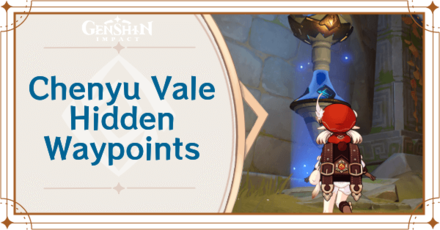 Hidden Waypoint Chenyu Vale Banner