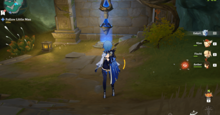 Genshin - Mt Lingmeng Hidden Waypoint