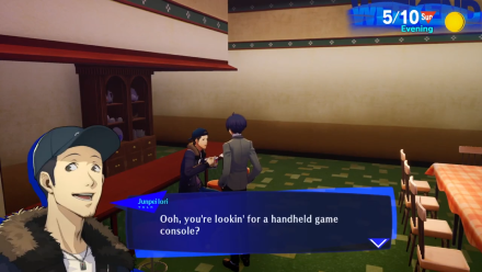 Request 13 Bring me a handheld game console. and How to Complete Junpei