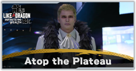 Like a Dragon Infinite Wealth - Substory #42: Atop the Plateau Guide and Rewards
