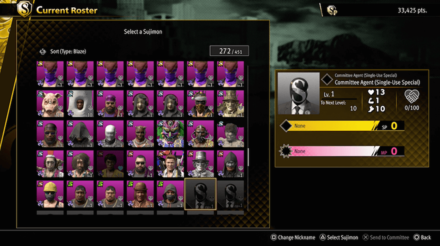 LAD IW - Committee Agent As Fodder