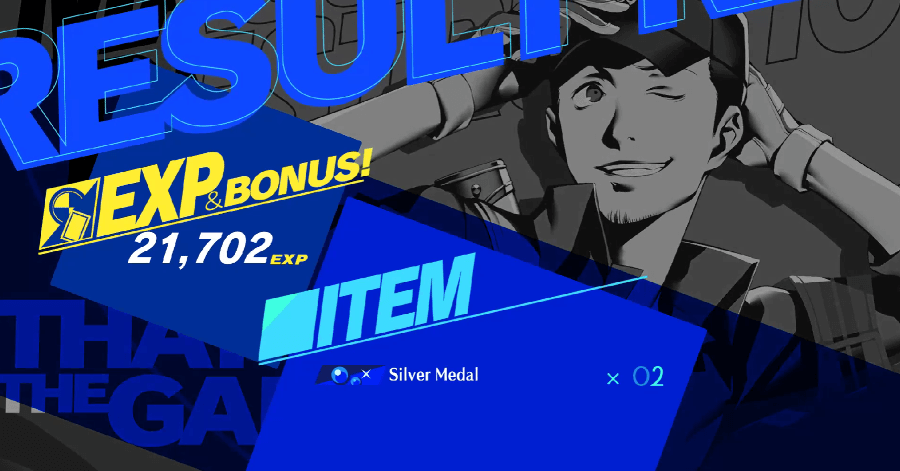 Persona 3 Reload - How to Beat Rare Shadows and Where to Find - Rewards