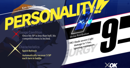 Persona 3 Reload - Ken Characteristic - Spirit Refresh