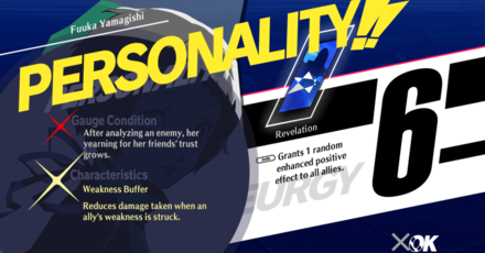 Persona 3 Reload - Fuuka Characteristic - Weakness Buffer