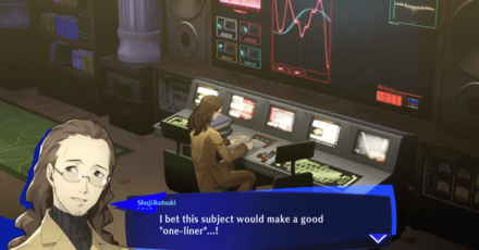 Persona 3 Reload - Broken Machine Recording