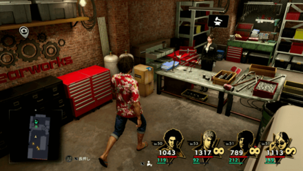 Experimental Procedures