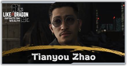 LAD IW - Tianyou Zhou Best Job and Skills