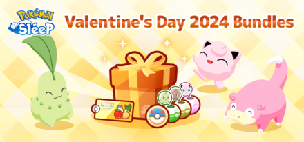 Pokemon Sleep - Valentine