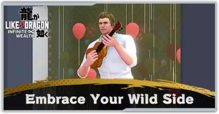 LAD IW - Embrace Your Wild Side