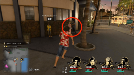 Close Encounters of the Bird Kind?