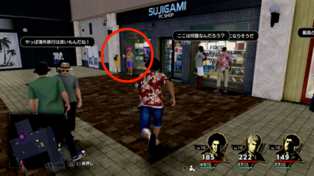 Choosing Your Starter