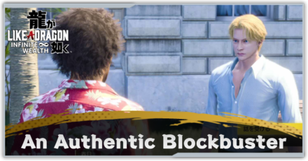 Like a Dragon Infinite Wealth - Substory #28: An Authentic Blockbuster Guide and Rewards