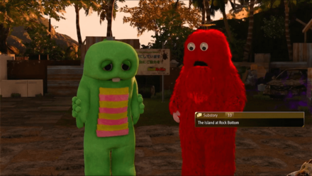 LAD IW - Substory Start