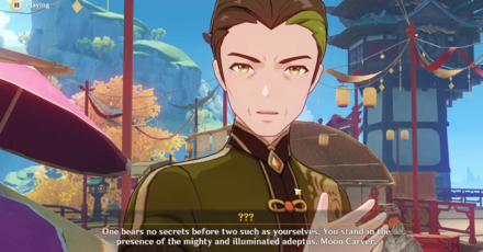 Genshin - Moon Carver