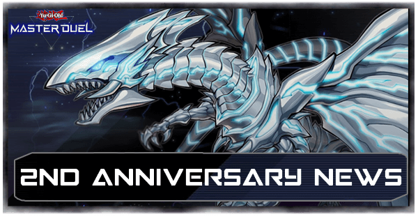 Master Duel - 2nd Anniversary Top Image
