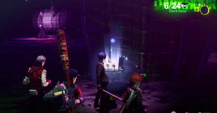 Persona 3 Reload - Open Locked Chest