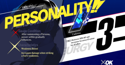 Persona 3 Reload - Protagonist Characteristic - Weakness Boost