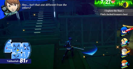 Persona 3 Reload - Explore Yabbashah Block