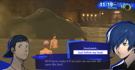 Persona 3 Reload - Follow My Lead Hot Springs
