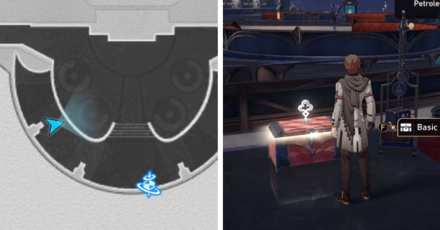 Honkai Star Rail - The Reverie Reality Chest 1