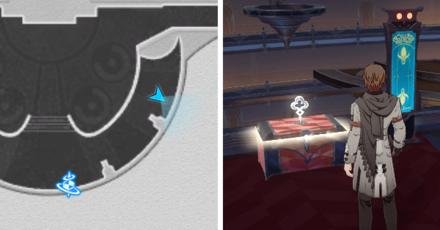 Honkai Star Rail - The Reverie Reality Chest 2