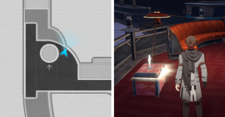 Honkai Star Rail - The Reverie Reality Chest 4