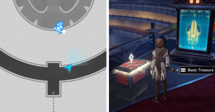 Honkai Star Rail - The Reverie Reality Chest 6