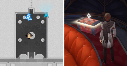 Honkai Star Rail - The Reverie Reality Chest 9