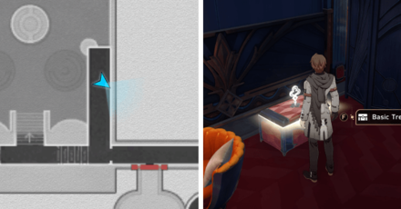 Honkai Star Rail - The Reverie Reality Chest 11