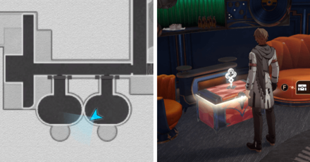 Honkai Star Rail - The Reverie Reality Chest 16