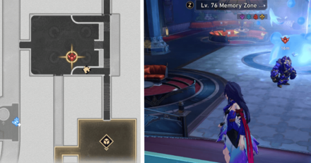 Honkai Star Rail - News Flash - Heartbreaker 1