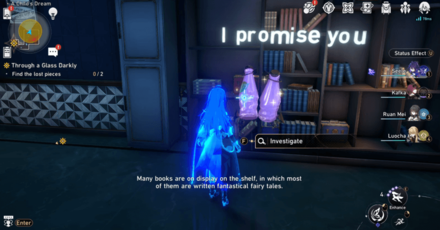 Honkai Star Rail - Through A Glass Darkly - Find the First Lost Piece