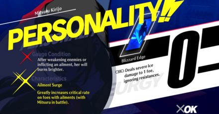 Persona 3 Reload - Mitsuru Characteristic - Ailment Surge