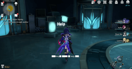 Honkai Star Rail - Through A Glass Darkly - Step 10