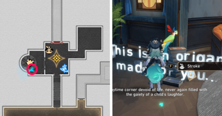 Honkai Star Rail - A Child