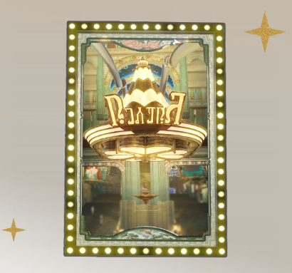 Honkai Star Rail - Oti mall