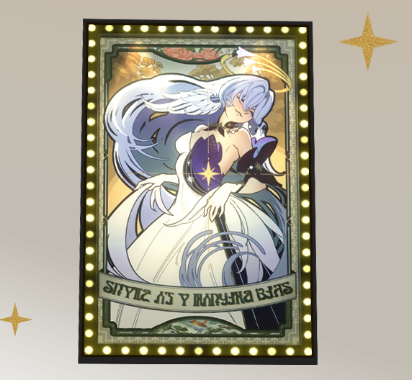 Honkai Star Rail - Empyrean Hymnos